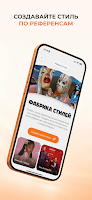 GPTunneL: AI Chat & Models Screenshot 8 of 9