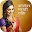 Write Marathi Text On Photo 2019 Download on Windows
