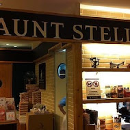 AUNT STELLA 詩特莉手工餅乾