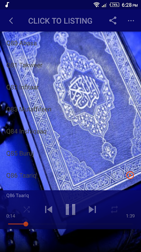 Karatun Sheikh Hafiz Hahuza bauchi mp3