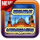 Download sholawat sawunggaling mp3 For PC Windows and Mac 1.0