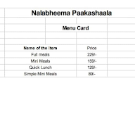 Nalabheema Paakashala menu 1