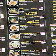 可瑞安韓國料理(台中中友店)