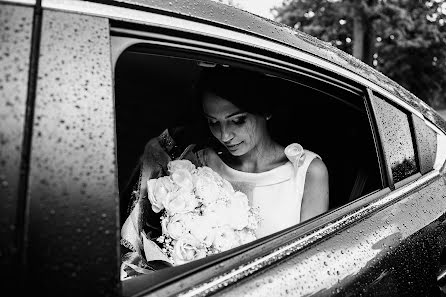 Bröllopsfotograf Daniil Grek (weddinglife). Foto av 26 juli 2018