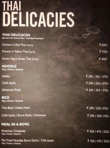 Mystique Melange menu 