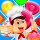 Download Candy Lover For PC Windows and Mac 3.0