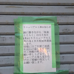 フィット GK3