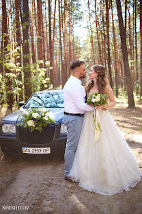 Wedding photographer Vlad Speshilov (speshilov). Photo of 6 January 2019