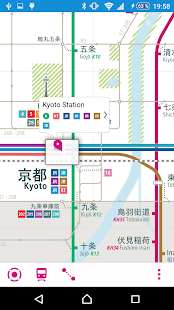 Kyoto Rail Map - náhled