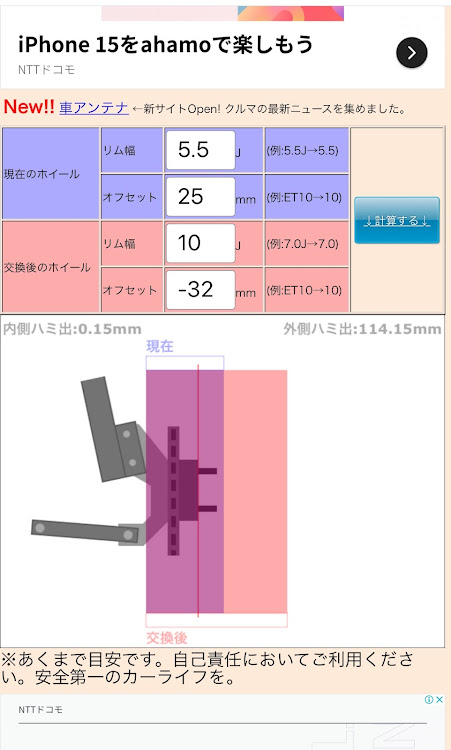 の投稿画像2枚目