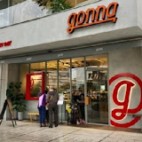 Gonna 共樂遊(仁愛概念店)