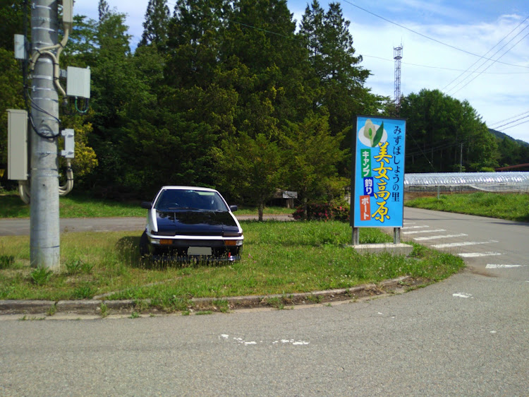 スプリンタートレノの美女高原・天日干し・走り乃神社・ソロドライブに関するカスタム事例の投稿画像1枚目