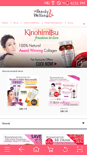 Beauty & Wellness(圖5)-速報App
