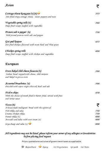 Zoya menu 