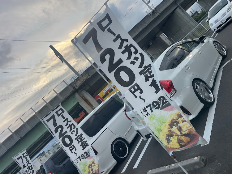 プリウスαのかつ屋オフ・参加者募集中・夕飯時限定・不定期開催企画・勝手にコラボに関するカスタム事例の投稿画像1枚目