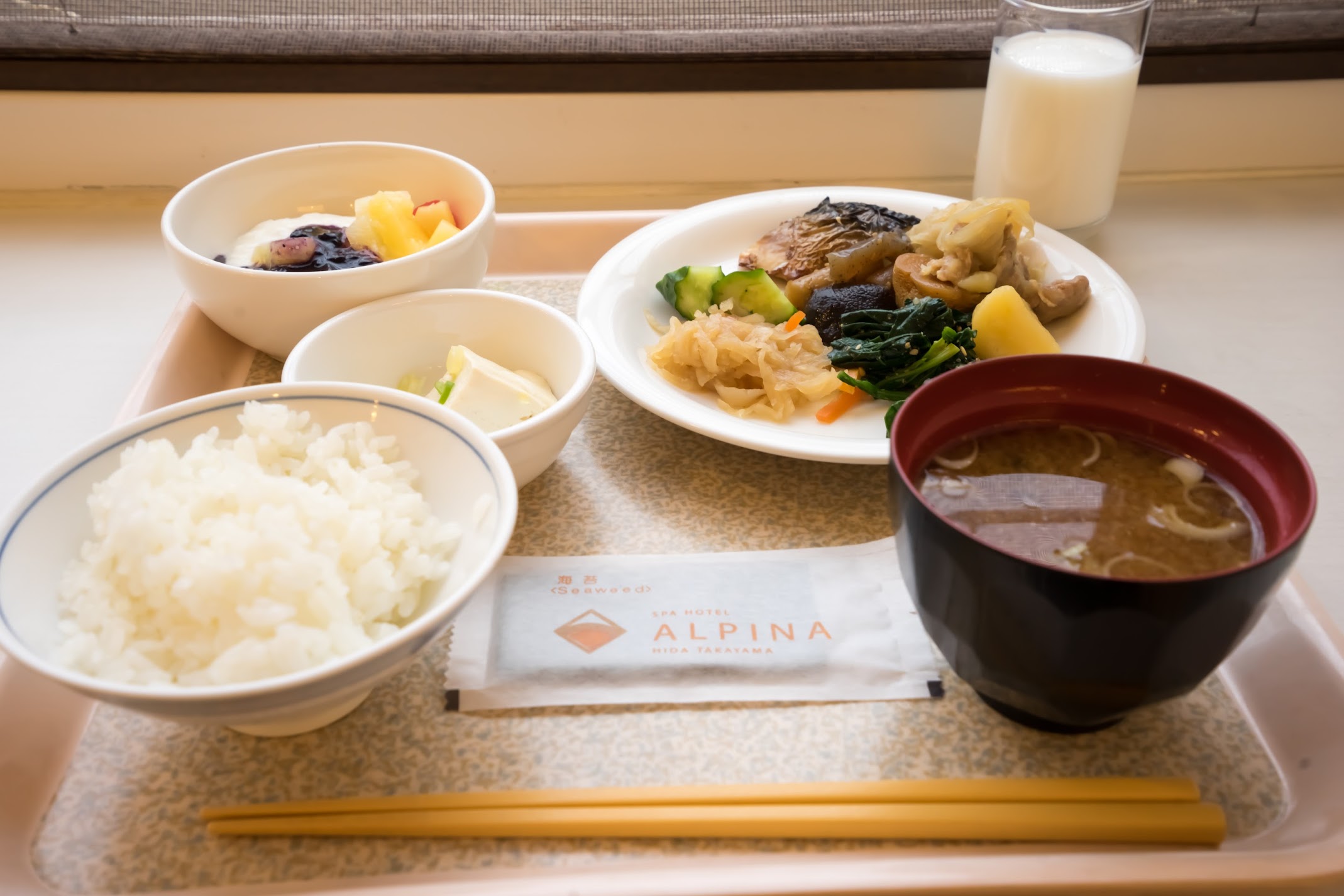 スパホテル アルピナ 飛騨高山 朝食