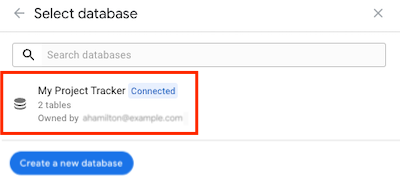 データベースを選択