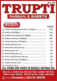 Trupti Farsan & Sweets menu 2