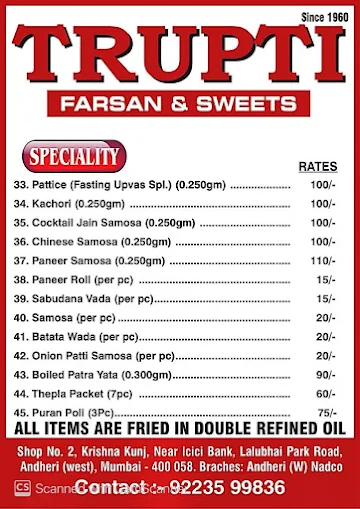 Trupti Farsan & Sweets menu 