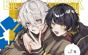 い ろ い ろ
