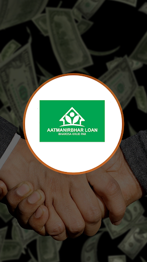 Aatma Nirbhar Loan  Instant Personal Loan App