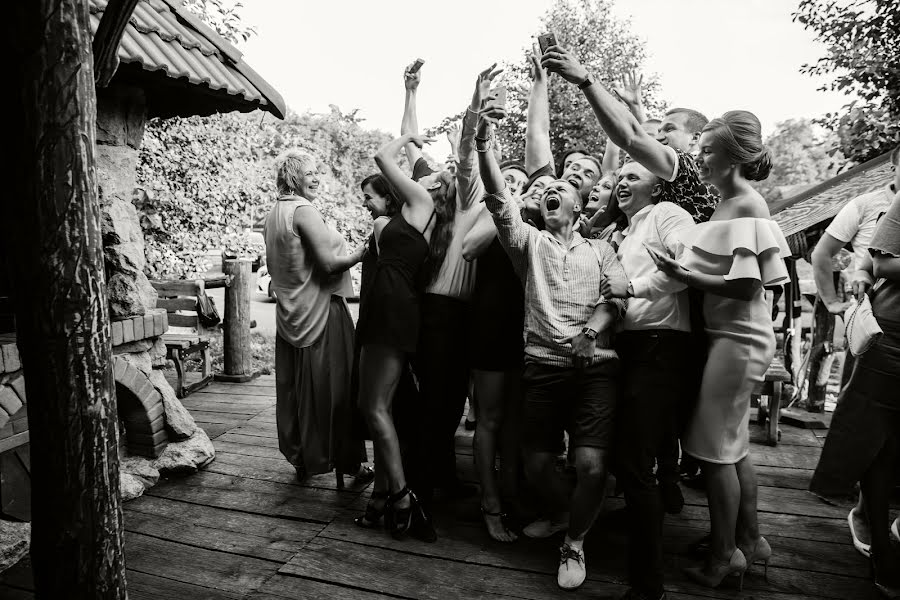 Fotógrafo de bodas Anna Kabasina (annkabasina). Foto del 31 de julio 2017