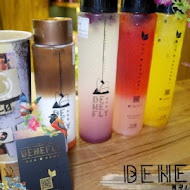 貝尼菲 Benefly