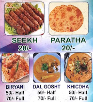 Rafiq Seekh Paratha Corner menu 1