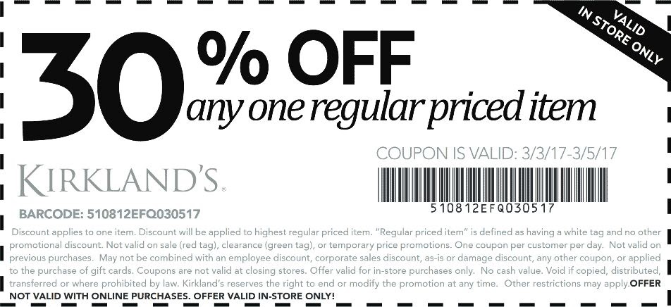 30% off a single item at Kirklands (03/05/2017) - Free Coupons on Kirklands 20 Coupon id=60005