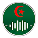 Radio DZ Algerie Download on Windows