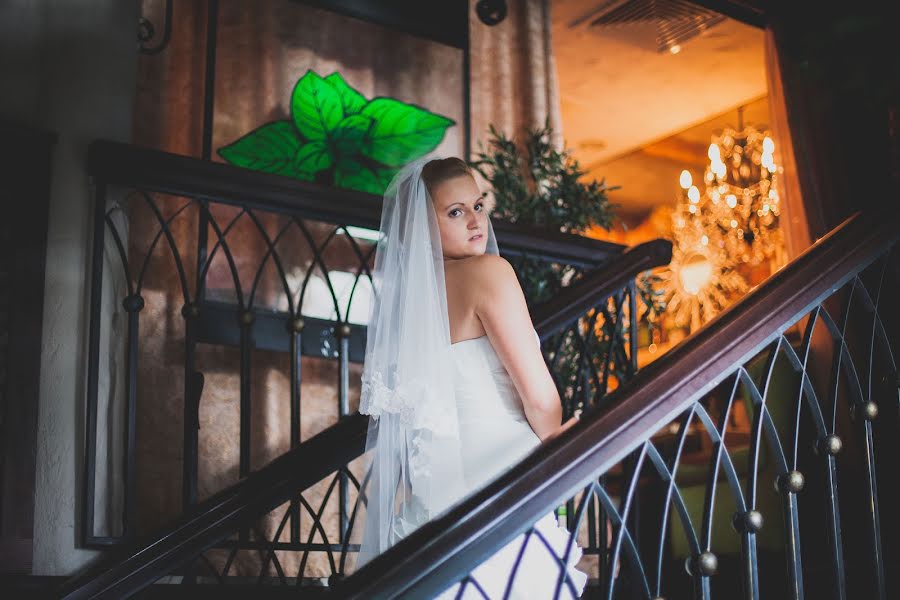 Wedding photographer Kseniya Pristalova (kseniamif). Photo of 23 May 2015