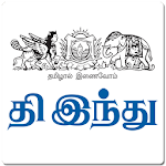 Cover Image of Download The Hindu Tamil News, Chennai News 1.3 APK