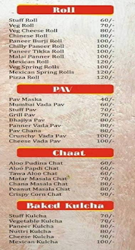 Khopcha -Cafe menu 2