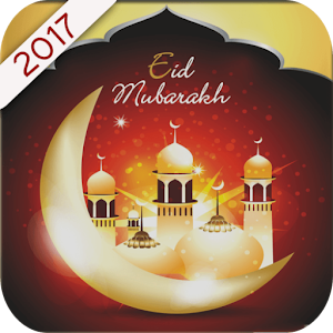 Download Eid Ramdan Mubarak SMS For PC Windows and Mac