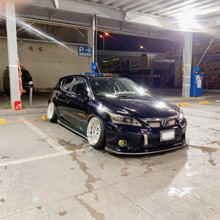 CTのCT・CT200hの日・10系の日・洗車・usdmに関するカスタム事例の投稿画像1枚目