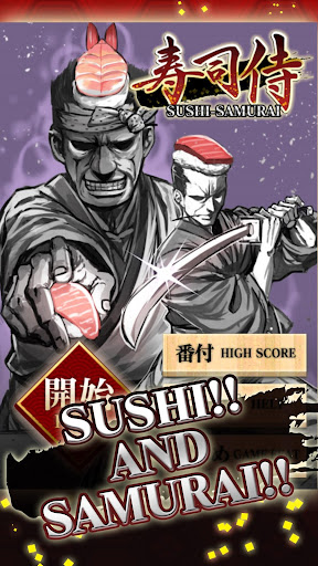 Sushi Samurai