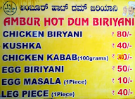 Ambur Hot Dum Biryani menu 3