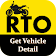 RTO Vehicle Information  icon