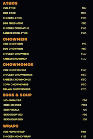 Atti Spot menu 3