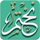 نختم Download on Windows