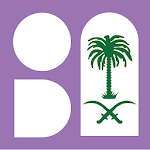 Cover Image of Baixar قاذر إن | حجز شاليهات 8.4.7 APK