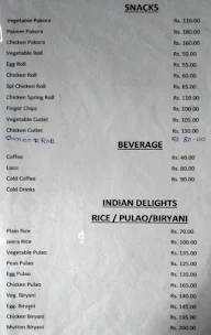 Gandarbh menu 1