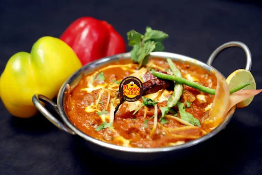 Kadai Paneer