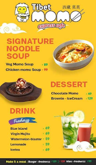 Tibet Momo menu 3