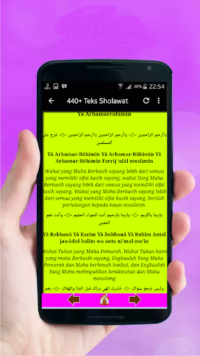 440 Teks Sholawat Nabi Lengkap