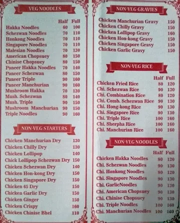 The Foodies menu 