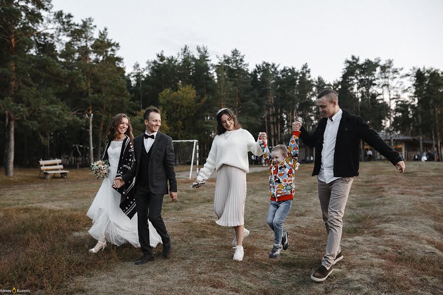 Wedding photographer Aleksey Kuzmin (net-nika). Photo of 1 March 2021