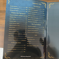 NMD Inn Namma Mane menu 8