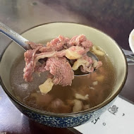 文章牛肉湯(安平總店)