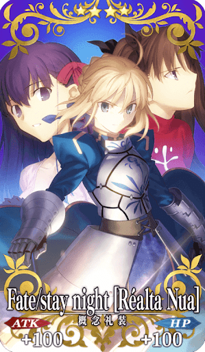 Fgo Fate Stay Night Realta Nua の効果と評価 Fgo攻略wiki 神ゲー攻略